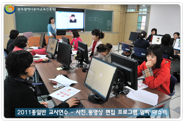 알짜 마스터2 사본.jpg